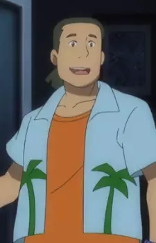 Gambar Karakter Anime: Haru's Father