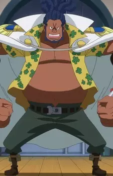 Gambar Karakter Anime: Ant de Bonham