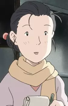 Gambar Karakter Anime:  Chita