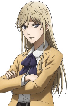 Gambar Karakter Xianming Lin