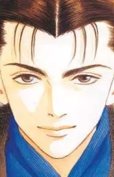 Gambar Karakter Anime: Seishirou Kikumasamune