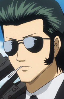 Gambar Karakter Yi Xing