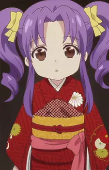 Gambar Karakter Anime: Okiku