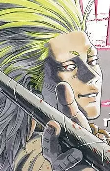 Gambar Karakter Anime: Garm