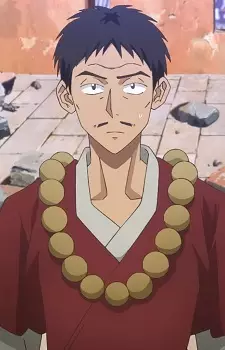 Gambar Karakter Anime: Sei Li