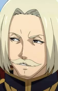 Gambar Karakter Anime: Aloys Reus