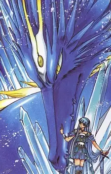 Gambar Karakter Anime: Ceres