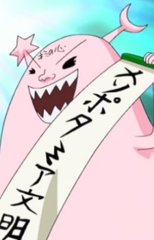 Gambar Karakter Mesopotamia Civilization