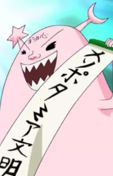 Mesopotamia Civilization