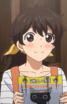 Gambar Karakter Anime: Denzou's Owner