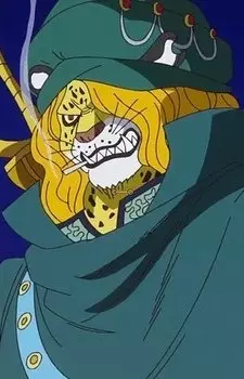 Gambar Karakter Anime: Pedro