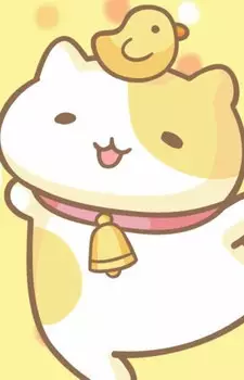 Gambar Karakter Anime: Piyopiyo