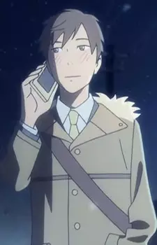 Gambar Karakter Anime: Ryouta