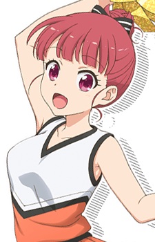 Gambar Karakter Anime: Kana  Ushiku
