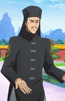 Gambar Karakter Kanso Kyou