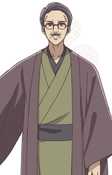 Gambar Karakter Seiji Yagashira