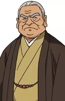 Gambar Karakter Anime: Yoshiharu Inada