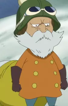 Gambar Karakter Anime: Maujii