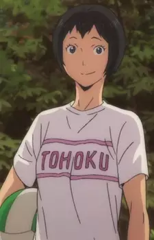 Gambar Karakter Anime: Machiko Onodera