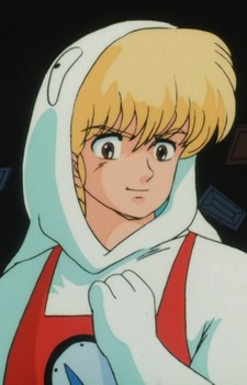 Gambar Inaba