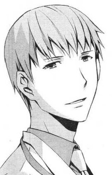 Gambar Karakter Haruki Kazama