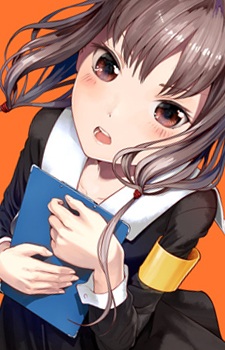 Gambar Karakter Miko Iino