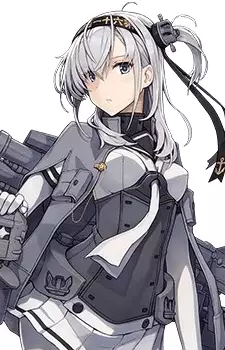 Gambar Karakter Anime: Suzutsuki