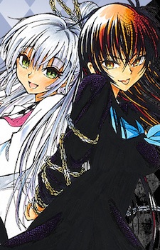 Gambar Karakter Yui Kamio