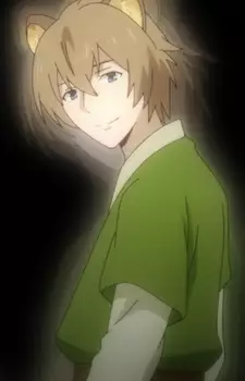 Gambar Karakter Anime: Raphtalia's Father