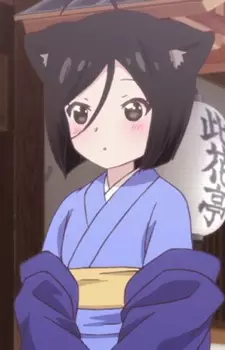 Gambar Karakter Anime: Aoi