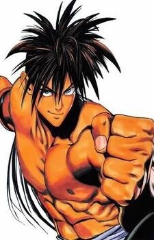 Gambar Karakter Suiryu