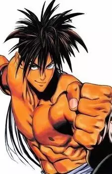 Gambar Karakter Anime: Suiryu