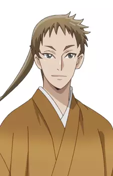 Gambar Karakter Anime: Narimasa Sassa