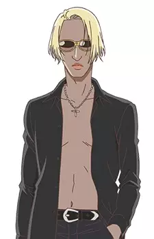 Gambar Karakter Anime: Joshua