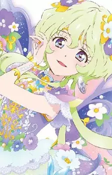 Gambar Karakter Anime: Aria Futaba