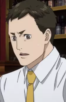 Gambar Karakter Anime: Pu Tanaka