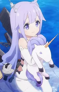 Gambar Karakter Anime: Unicorn