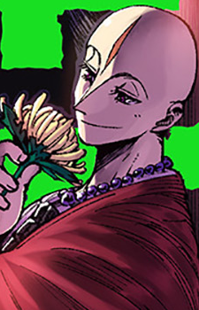 Gambar Karakter Azuma no Miya