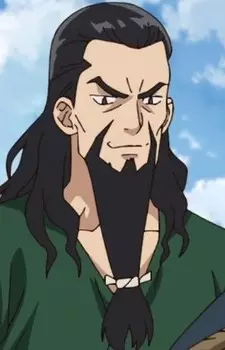 Gambar Karakter Anime: Genbu