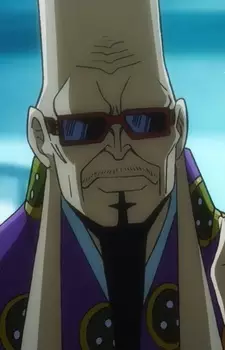 Gambar Karakter Anime: Fukurokuju