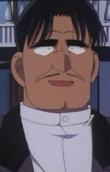 Gambar Karakter Mitsuru Mamiya