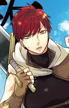 Gambar Karakter Anime: Leonid Guardhelm