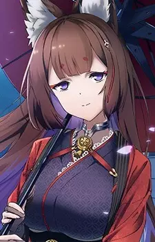 Gambar Karakter Anime: Amagi