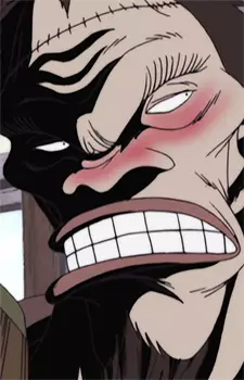 Gambar Karakter Anime: Billy