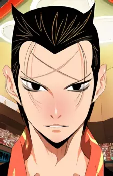 Gambar Karakter Anime: Mu-Jin Park