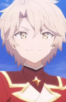 Gambar Karakter Anime: Haine Kanon Iorg