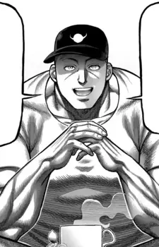 Gambar Karakter Anime: Naoya Okubo