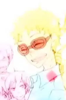 Gambar Karakter Anime: Yamamura