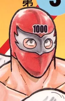 Gambar Karakter Anime: Skyman