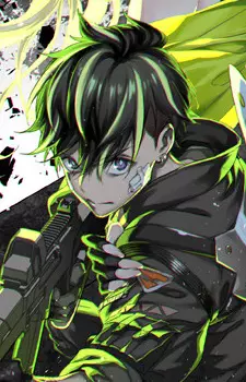 Gambar Karakter Anime: Akira